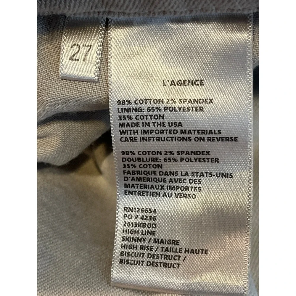 LAGENCE elevated neutral